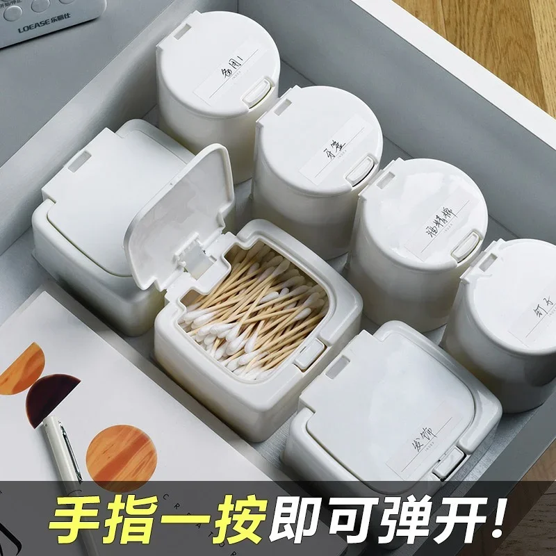 Cotton Swab Organizer Small Object Classification Drawer Storage Box Pop-up Window Push-type Desktop Storage Organizer Box