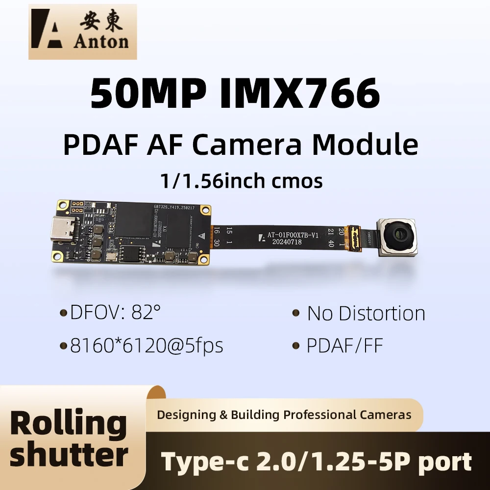 Lot 50MP IMX766 cmos USB Camera Module PDAF Autofocus AF 82Degree No-distortion 30fps Webcam Free Drive FPC Cable UVC lightburn