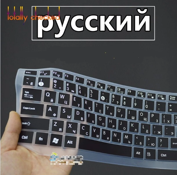 Russian Russia letter For Asus F  , G , K   ,N  , P , X Series  15 15.6 17 17.3 inch etc laptop Keyboard cover Protector skin