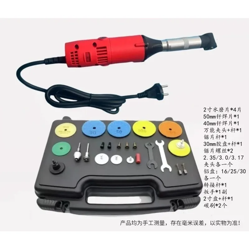 High Power 550W Multi-function Right Angle Electric Elbow Grinding and Polishing Machine, for Metal Grinding, Polishing