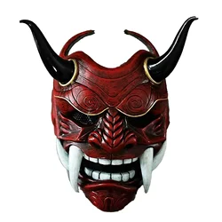 Maschere per il viso di Halloween unisex per adulti Demone giapponese Hannya Oni Samurai Noh Kabuki Prajna Maschera da diavolo Maschere per feste in lattice
