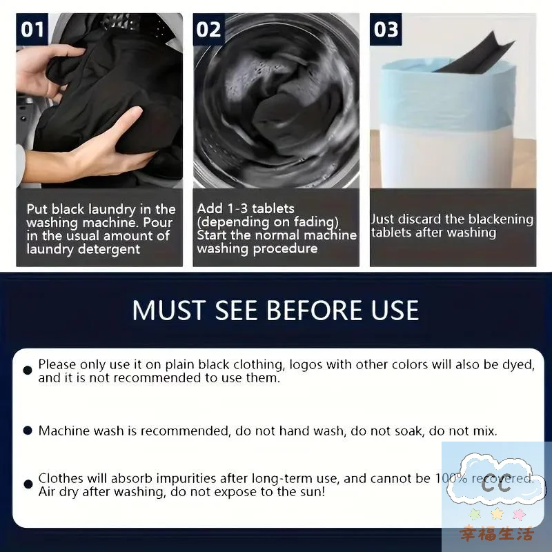 5-30 قطعة أوراق تفتيح الملابس الغسيل الأسود اللون محسن ورقة للأقمشة الداكنة والأسود ورق الغسيل يمنع التلاشي