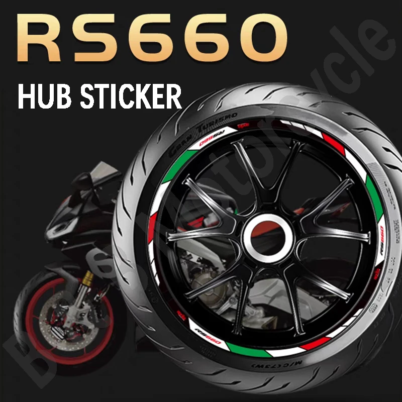 

For Aprilia RS660 Hub Sticker Rim Steel Ring Reflective Sticker Decorative Motorcycle Sticker Waterproof Modification for RS660