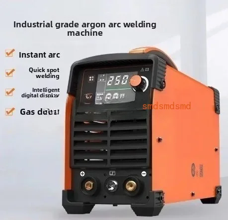 250S inverter DC household 220V all-copper welding machine Small sub-argon arc welding industry