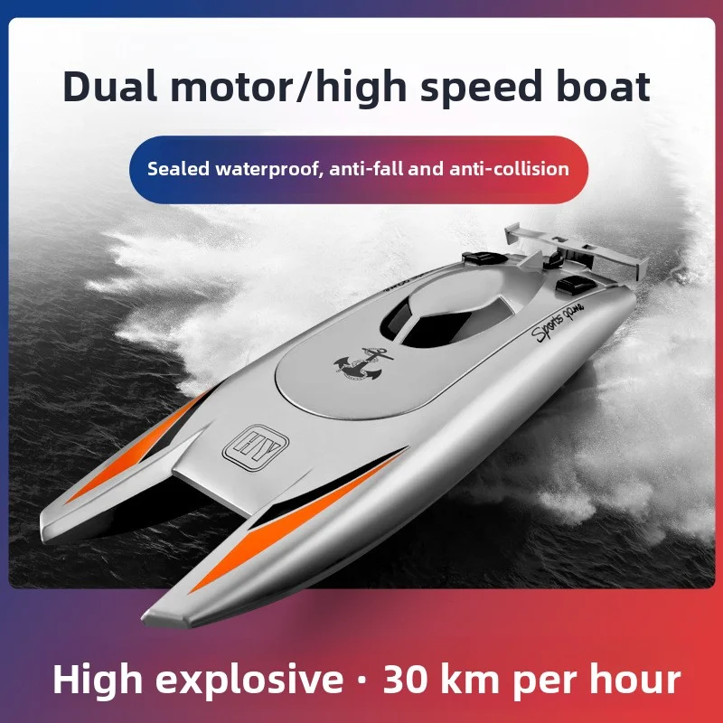 Xmas 2.4g wireless remote control boat electric radio control boat children water toy high speed Racing boat rc boat wholesale