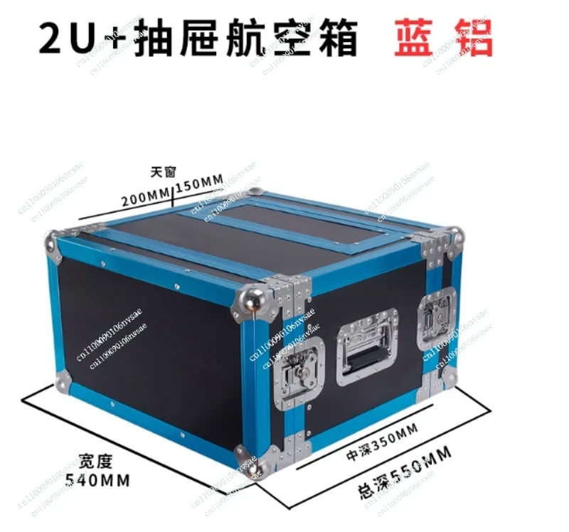 Receiver Microphone 3U Mi Case Aluminum Alloy 4U Microphone Air Case Cabinet 5U Wireless