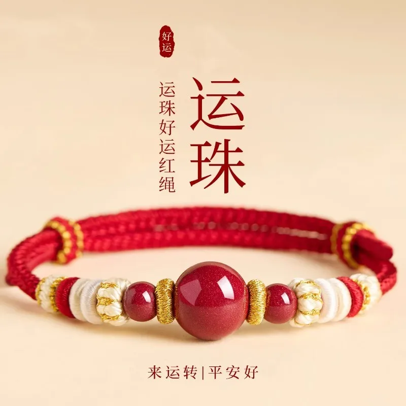 , Hetian Jade , Red String , Women'S Braided Bracelet, New Year'S