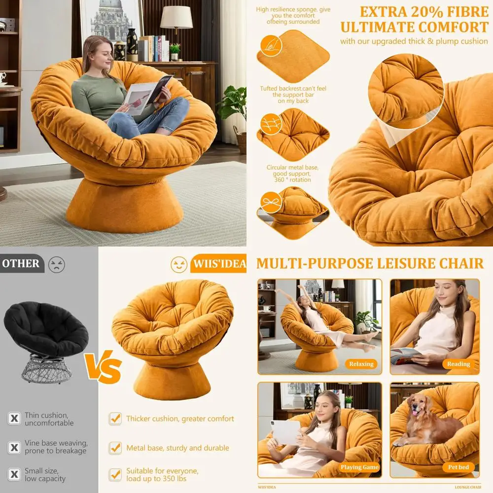 كرسي قراءة منجد من الشنيل كبير الحجم مع وسادة و360 ° إطار دوار #1