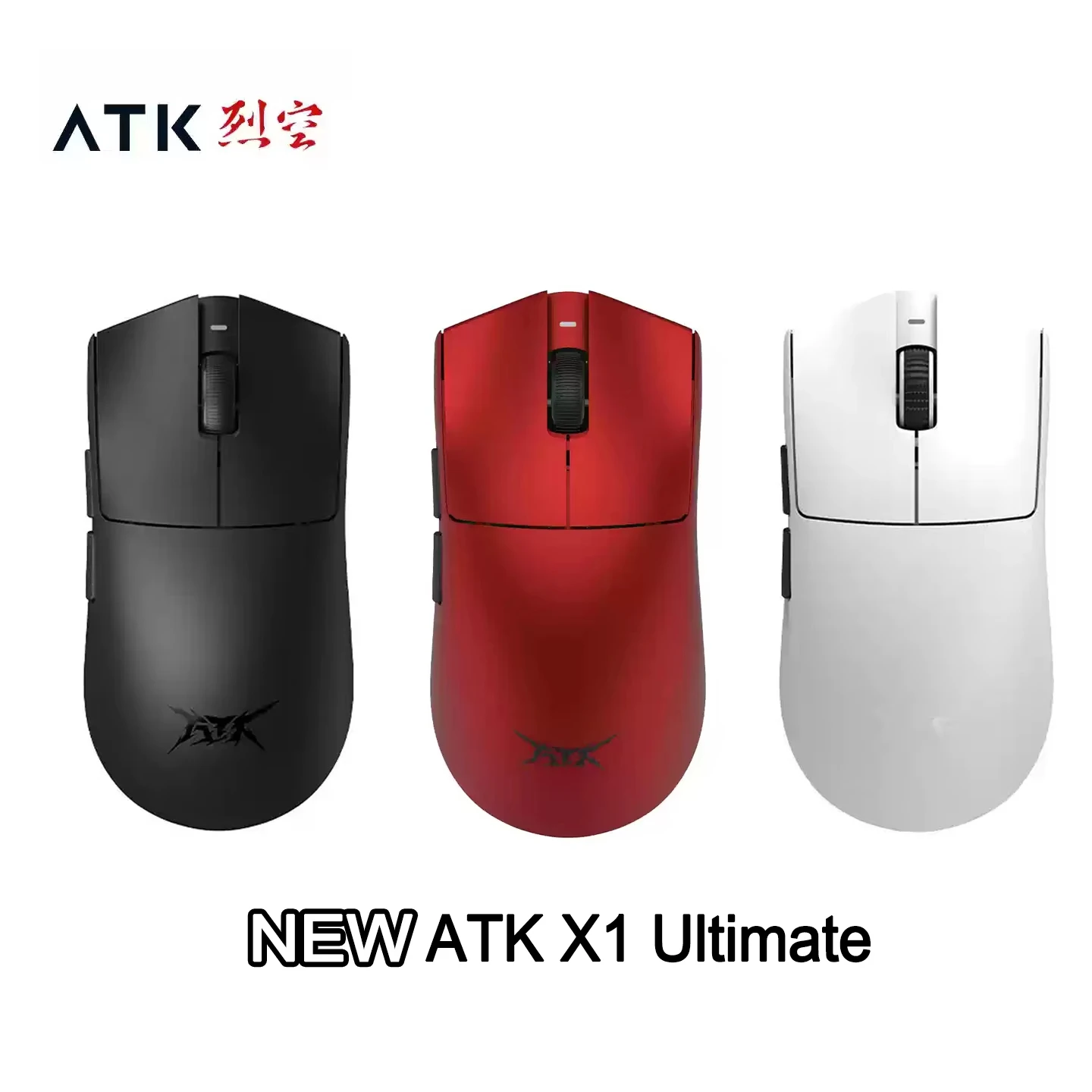 

Беспроводная мышь ATK X1 Ultimate, индивидуальная беспроводная двухрежимная чернила 8 кГц, офисные эргономичные электронные спортивные игровые Valorant