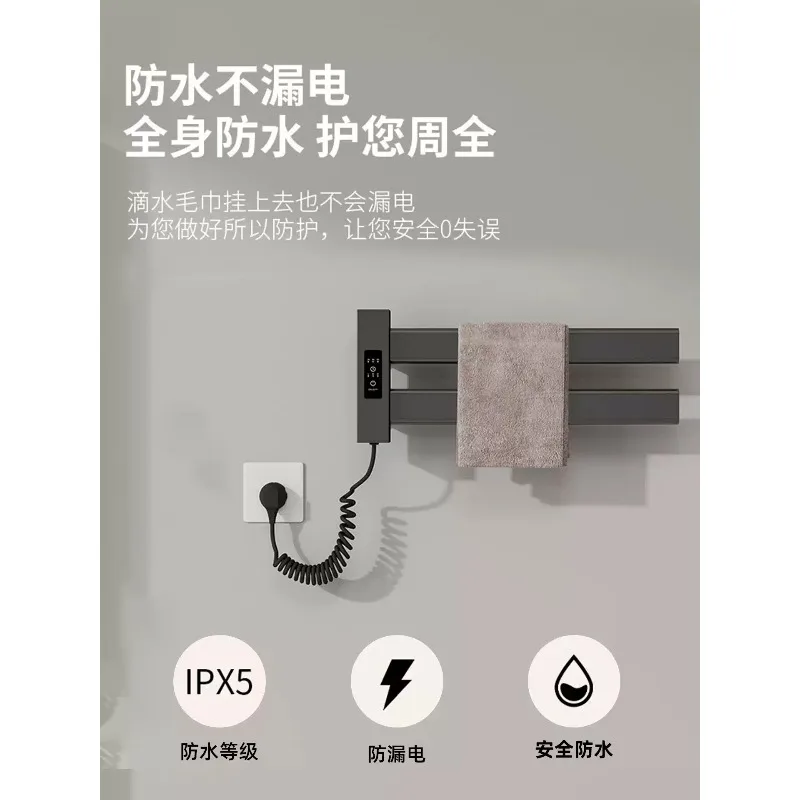 1pcs Smart Thermostatic Heated Towel Rack Space Aluminum No Drilling Foldable Bathroom Towel Warmer Dryer