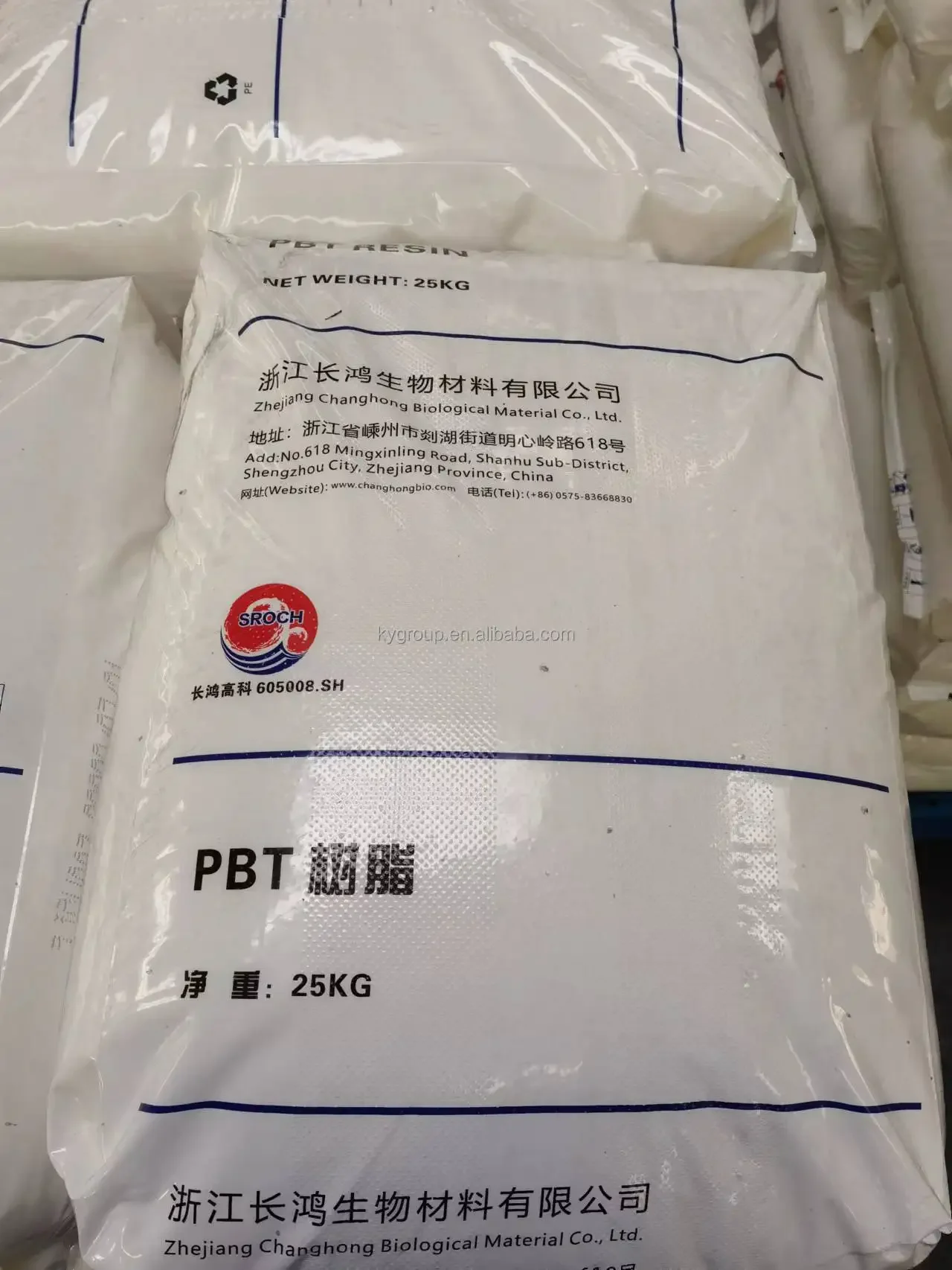 hot sale ! Pbt Raw Material particle PBT fot Injection Grade for particle Earplug