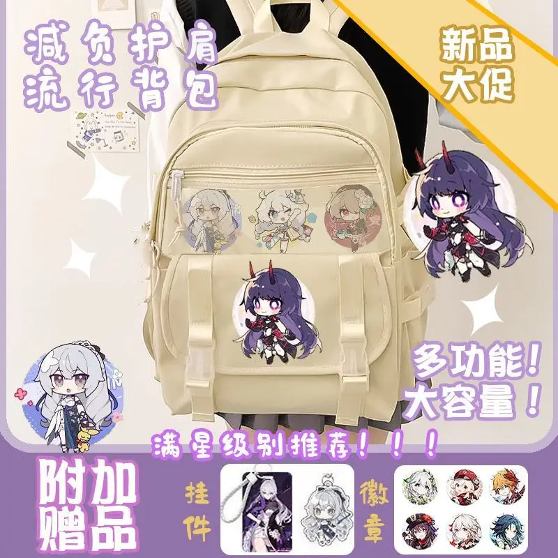 Honkai Girls, Elementary In Grades Three To Six, Cute Backpack For Middle School Students Anime