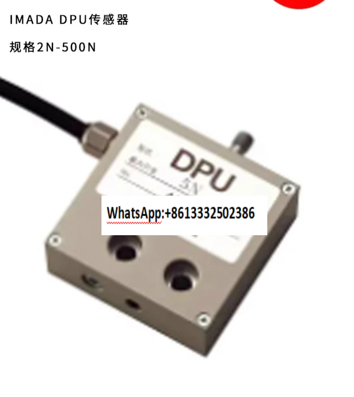 Separate Push-Pull …