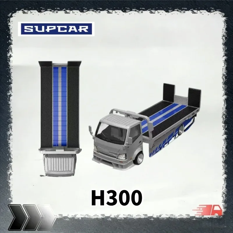 [Pre-sale] SUPCAR SC 1:64 H300 Flatbed Transport Trailer Simulation Alloy Car Model, Boys' Toy, Collection Decoration Item.