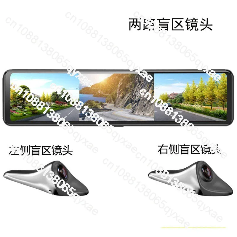 Panoramic Independent Outside Pull 4 Recording Streaming Media Rearview Mirror Car Inside and Outside HD Night Vision Recorder