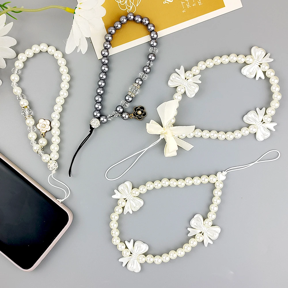 Cute Imitation Pearl Beaded Chain Mobile Phone Strap Keychains Flower Pendant Keyrings Bag Ornament Car Trinket Accessories Gift