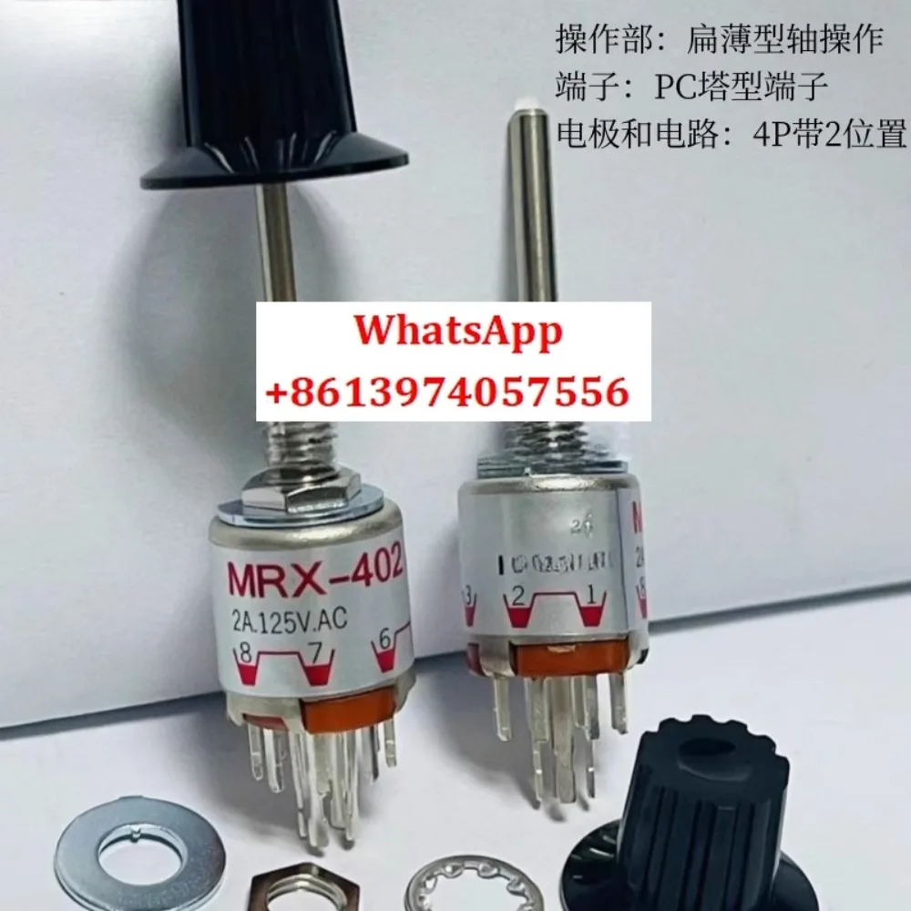 

MRX-402 Япония поворотный переключатель NKK 12 контактов 4P с 2 положениями MRX402-A миниатюрный высокой мощности 2A125V