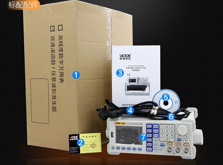 2003A 25MHz  RuoShui  Function Generator Signal Generator Dual Channels Arbitrary Waveform Generator