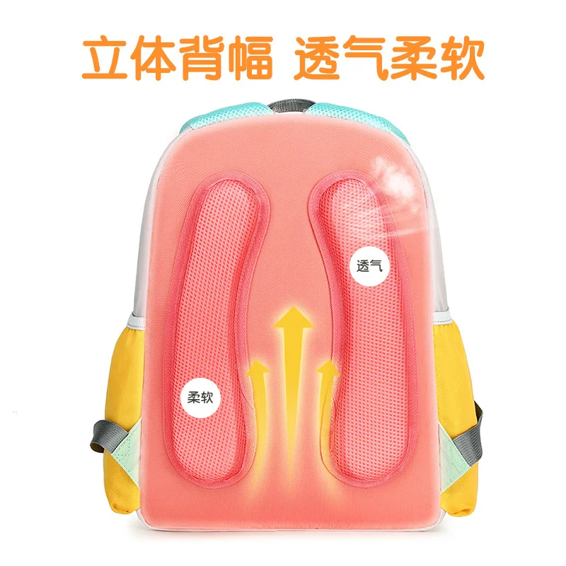 Children's Schoolbags Kawaii Mini Backpacks for Kids Boys and Girls Cute Kindergarten Casual Outdoor Waterproof Shoulder Bags