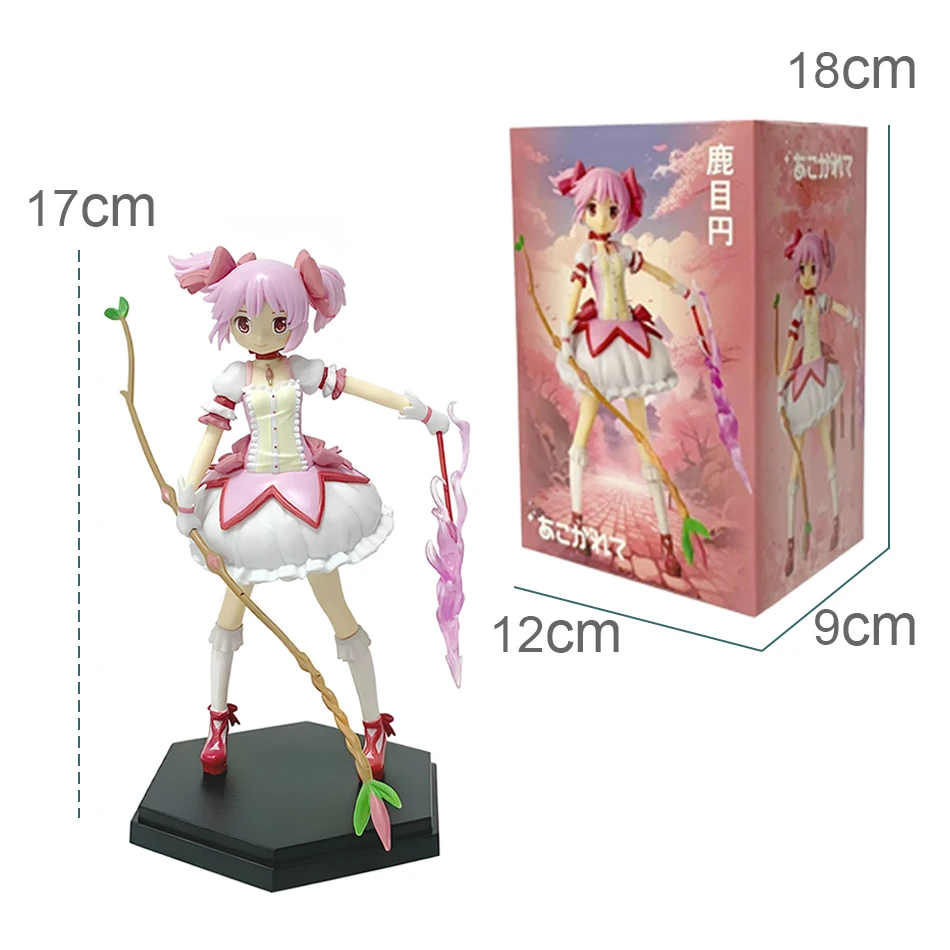 Kawaii Anime Kaname Madoka PVC Action Figure Statue Sammeln Modell Kinder Spielzeug Puppe Geschenke 17 cm