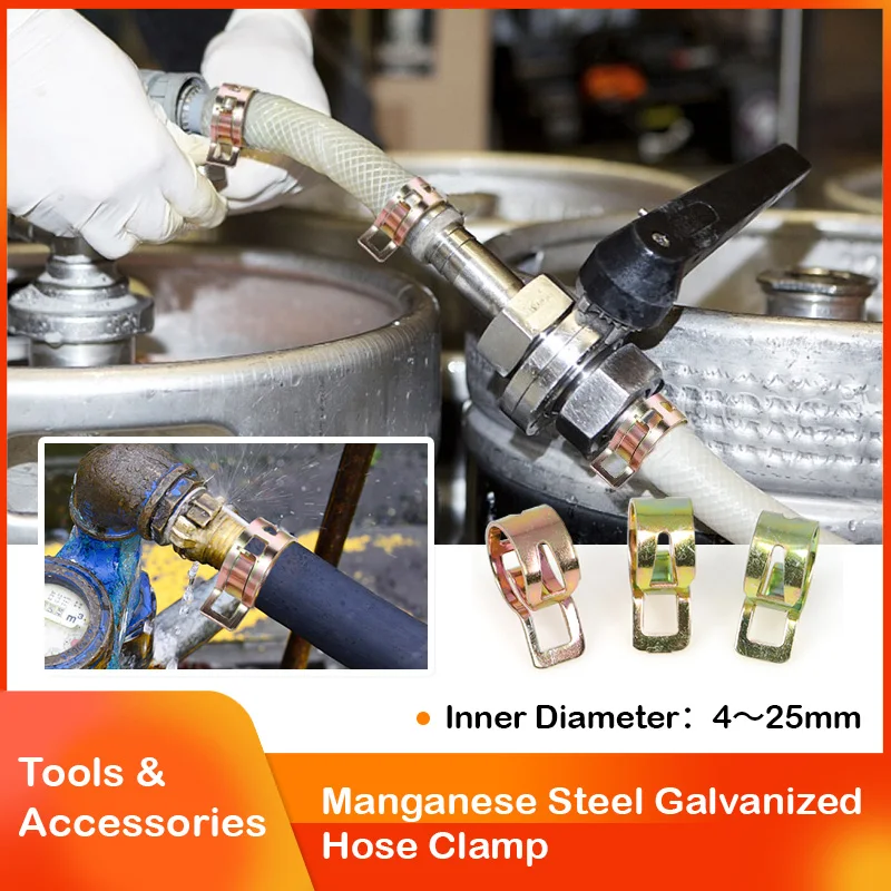 4mm ~ 25mm 65MN Elastic Manganese Steel Galvanized Pipe Hoop Car Truck Spring Clips Fuel Oil Water Hose Clip Tube Clamp Fastener