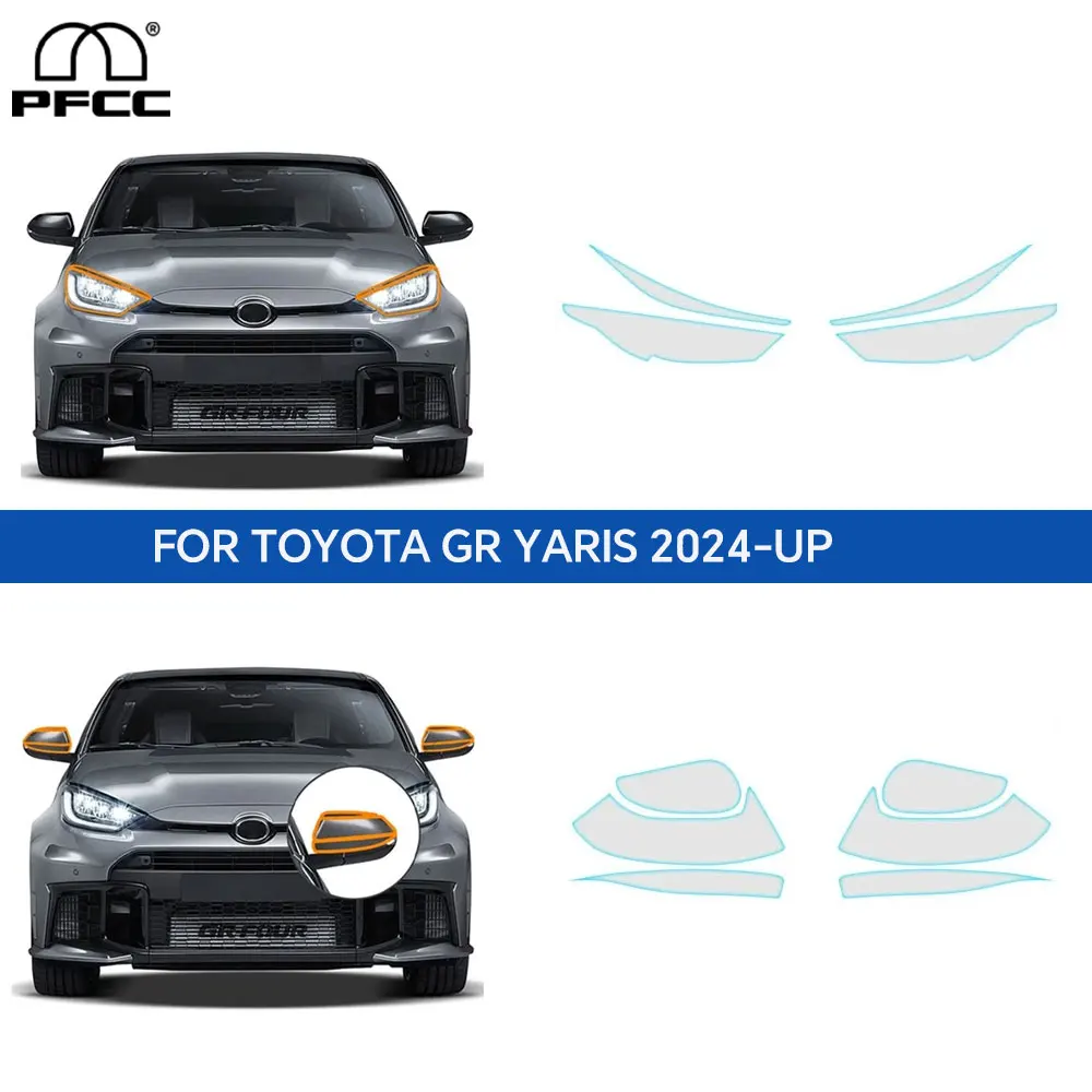 

Предварительно вырезанная защитная пленка для фар и зеркал заднего вида Toyota GR Yaris 2024-2025, прозрачная PPF TPU 8.5mil, антицарапийная пленка для защиты лакокрасочного покрытия