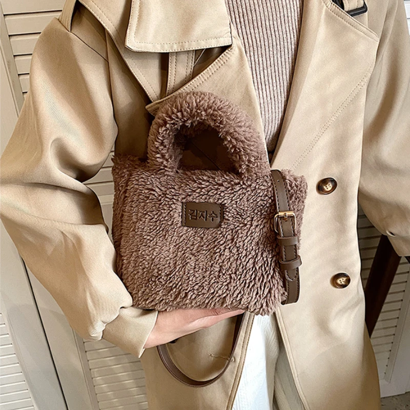 Sweet Soft Plush Women Shoulder Bags Fashion Solid Color Imitation Wool Ladies Messenger Bag Simple Square Casual Female Handbag