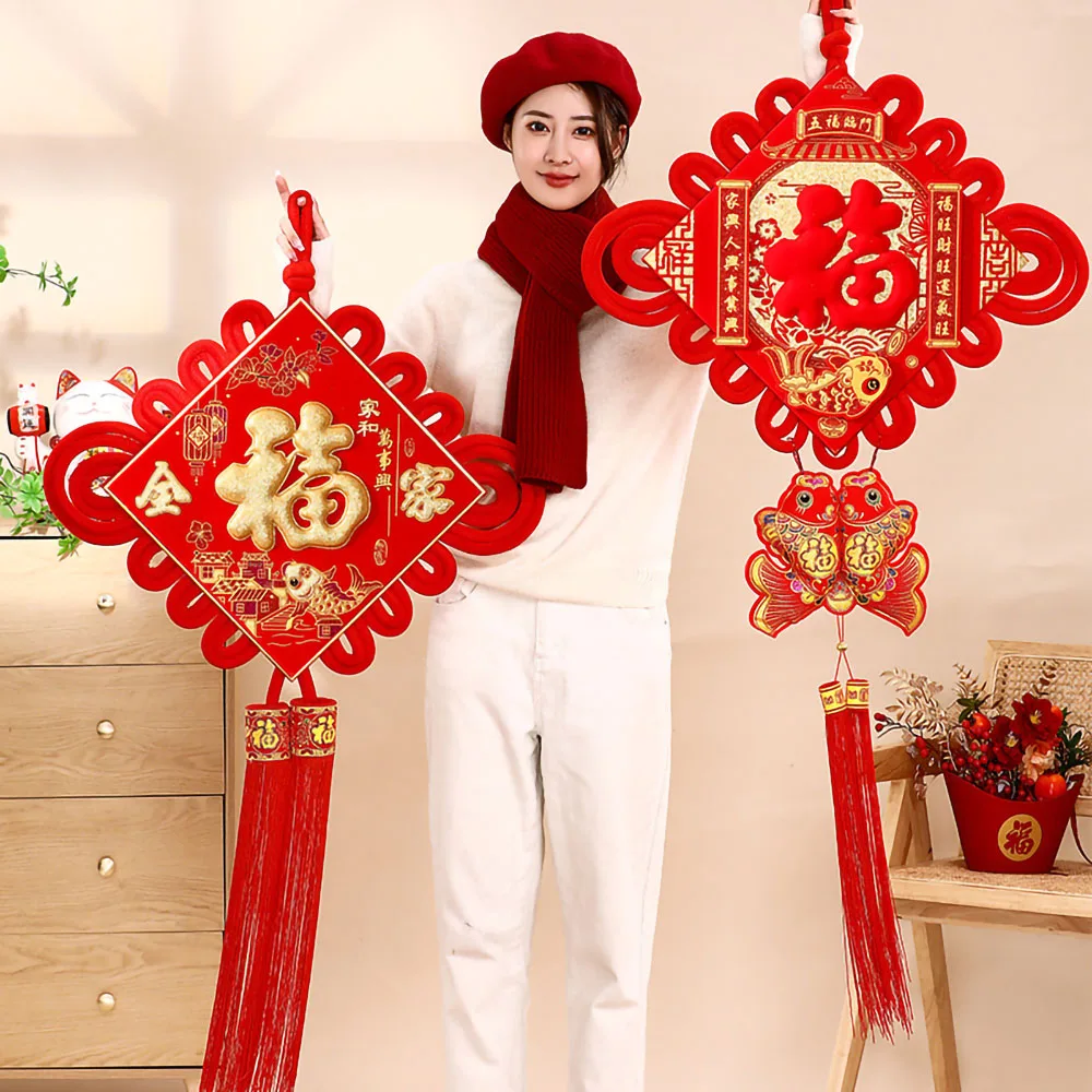 عقدة صينية Fu قلادة ، شبوط فزي أحمر لامع ، السنة الجديدة ، مهرجان الربيع ، إكسسوارات ديكور المنزل ، 15 #