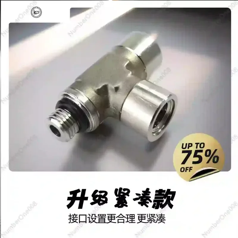 

Submersible Tee Connector Rear Flybar Hookup bcd Regulator Tube Air Compressor Header
