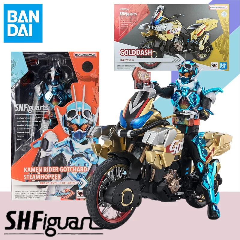 

Bandai S.H.Figuarts SHF KAMEN RIDER GOTCHARD STEAMHOPPER Gold Dash Model Kit Anime Action Figure Finished Model Kit Toy Gift