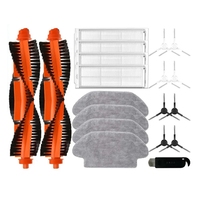 For Xiaomi Mi Robot Vacuum Mop 2S / Mop P / Mop Pro / XMSTJQR2S / STYTJ02YM Spare Parts Main Side Brush Hepa Filter Mops