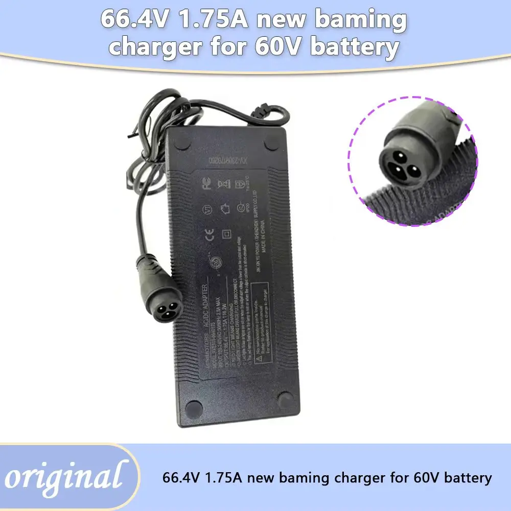 66.4V 1.75A Adapter Charger For Minimotors 60V Dualtron 3 Dualtron Victor Luxury Spider Thunder & Plus Compact Electric Scooter - view 2