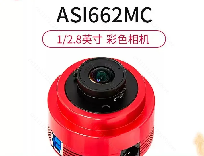 USB3.0 Color Astronomy Camera ZWO ASI662MC, Planetary Imaging & Auto Guiding Camera for Astronomical Telescope
