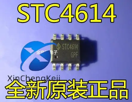 

20pcs original new AO4614 AO4614B STC4614 LCD high-voltage board power SOP-8