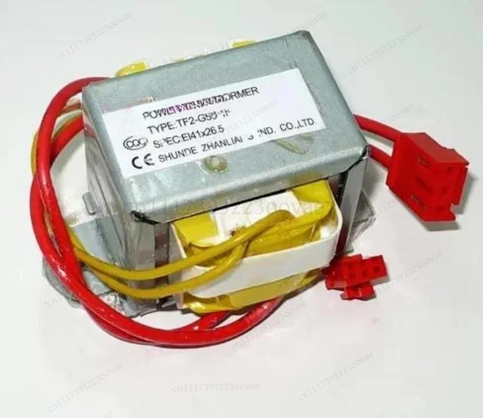 2Pcs TF2-G55-1F Power Transformer 220V to 10.5V 12V 550mA for Midea Gree Split AC Indoor Unit, Replacement Part