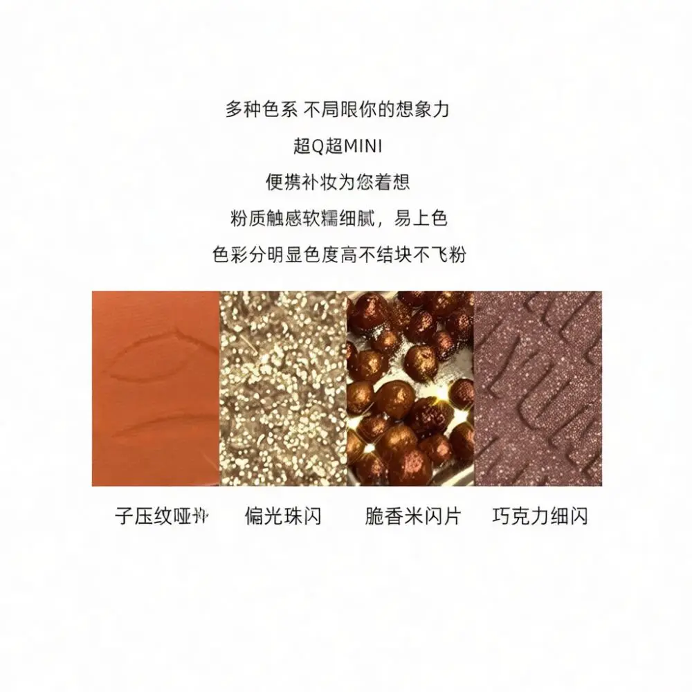 20 Colors Eyeshadow Palette Waterproof Matte Shimmer Cosmetic Professional Makeup Pumpkin Chestnut Long Wear Beauty Tool