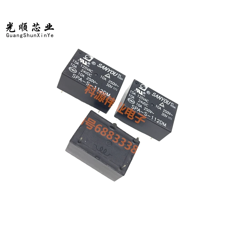 SPA-S-112DM 12VDC 4Pin  10ASANYOU