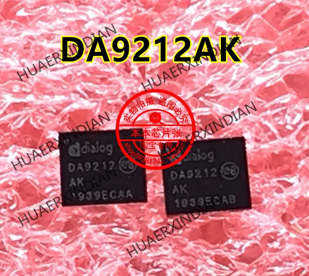 DA9212-AKUU2 جديد DA9212AK بغا الطباعة DA9212 بغا في الأوراق المالية