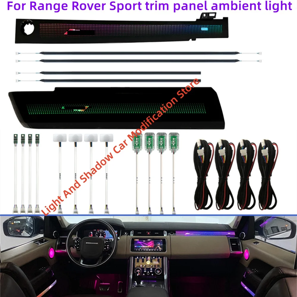 Car 64-color Ambient light for Range Rover Sport Door LED panel Dynamic interior light modification Screen APP control