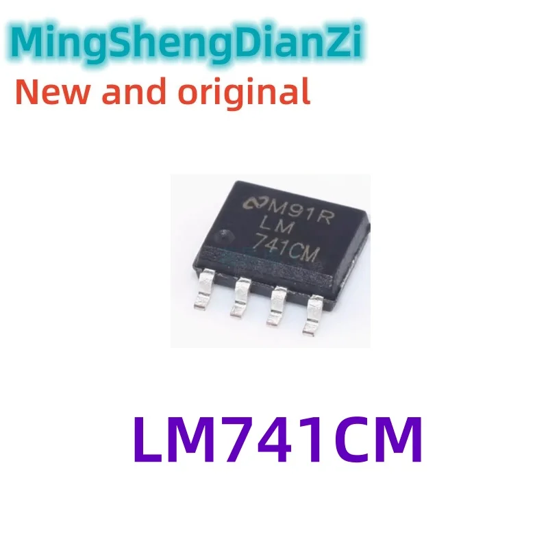 1PCS New original LM741CM SMD SOP-8 operational amplifier IC LM741