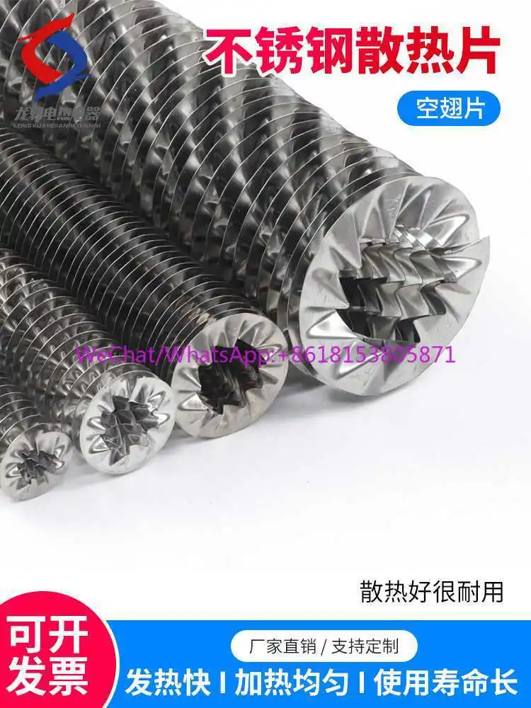 304 Stainless Steel…