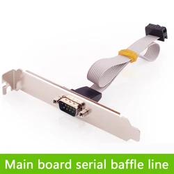 New PC Chassis Motherboard 2-Port Serial RS232 DB9 Male COM Port to IDC 9pin Cable w/ Bracket Extender cable wire cord Ca