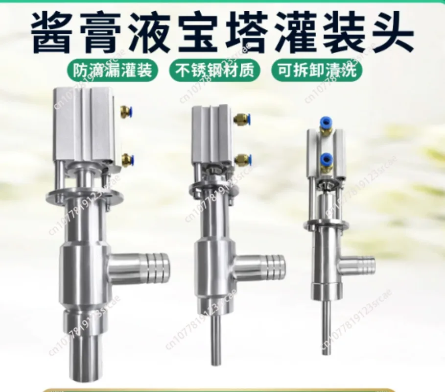 64 chuck Pneumatic Filling Valve Straight Anti-drip Filling Head Industrial Dispensing Accessory