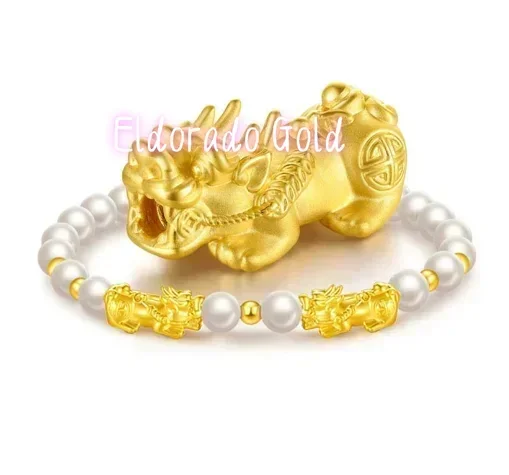

Eldorado Gold 24k pure gold pixiu charms bracelet shell pearl bracelet gold ball bracelet