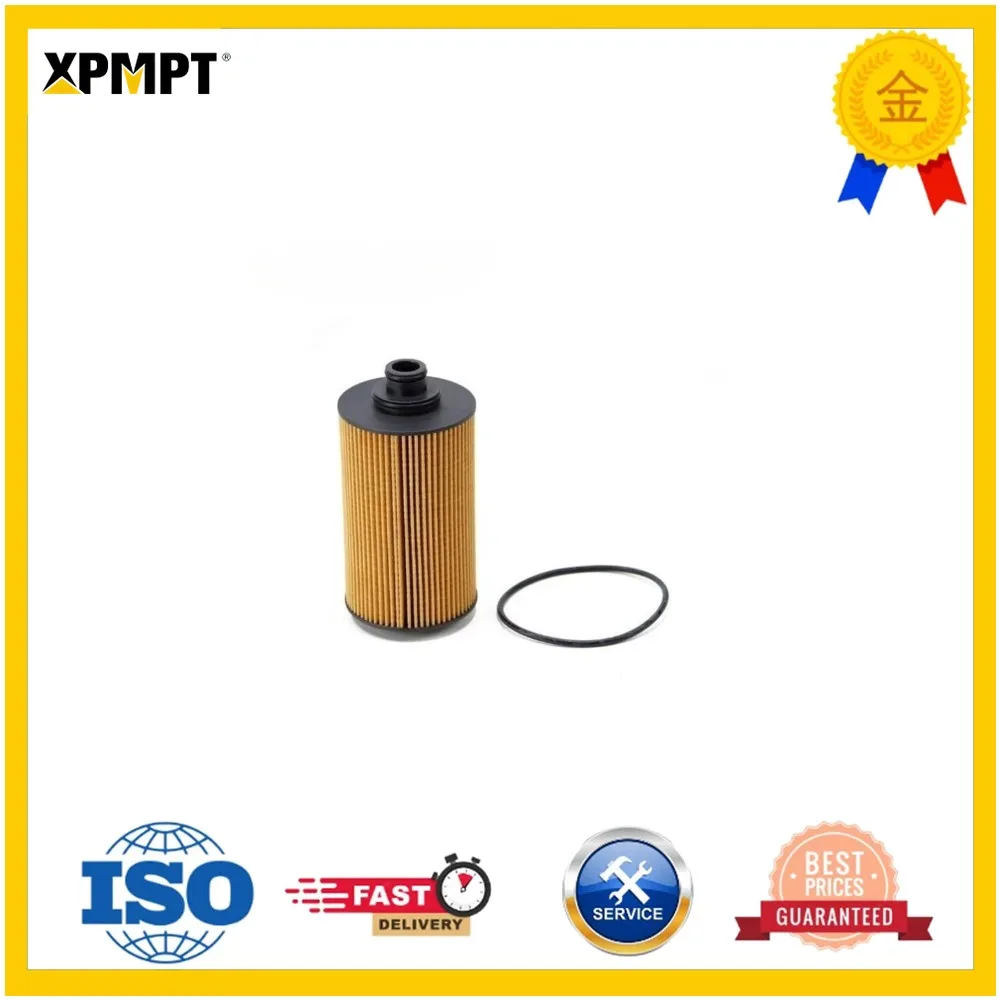 Compatible with Weichai Deutz Engine Oil Filter Element 13010970 13055724 4110001948041