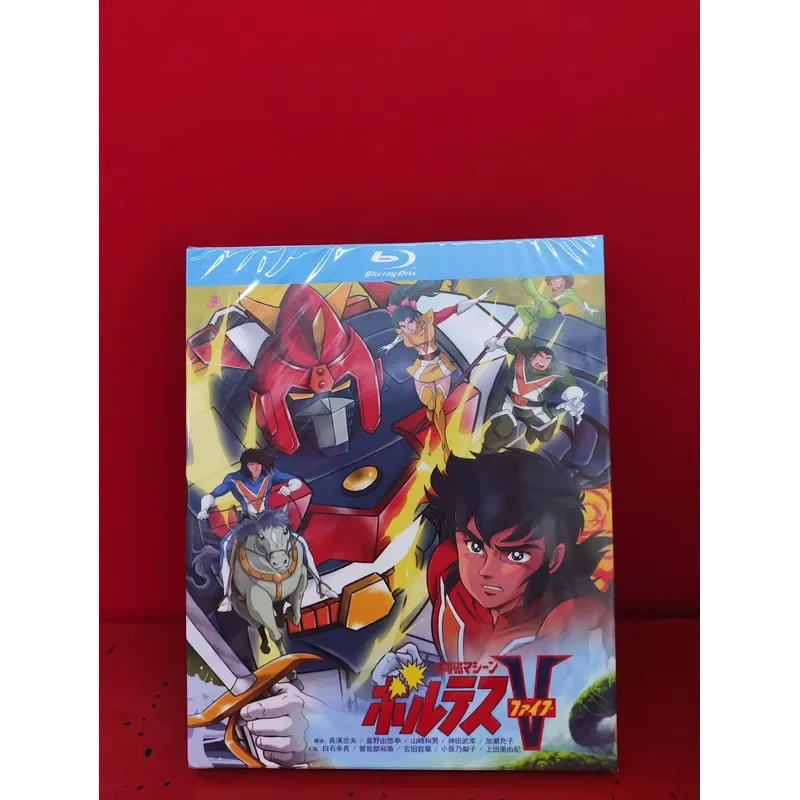 Polaroid V 1977 Four Disc Blu Ray Collection