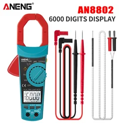 ANENG AN8802 multimetro intelligente digitale True RMS Clamp Meters Tester di corrente AC/DC voltmetro elettrico di frequenza 1200A Tool