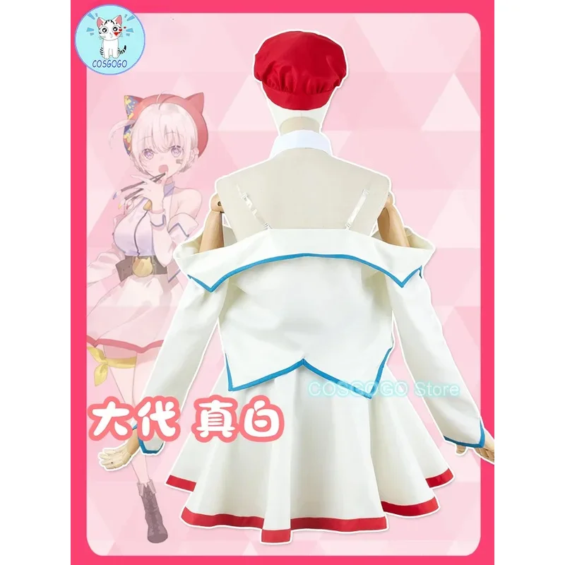 일본 게임 Vtuber Nijisanji Oshiro Mashiro 코스프레 의상 할로윈 의상 의류 여성 Anime Dressc;6,r'8;p'