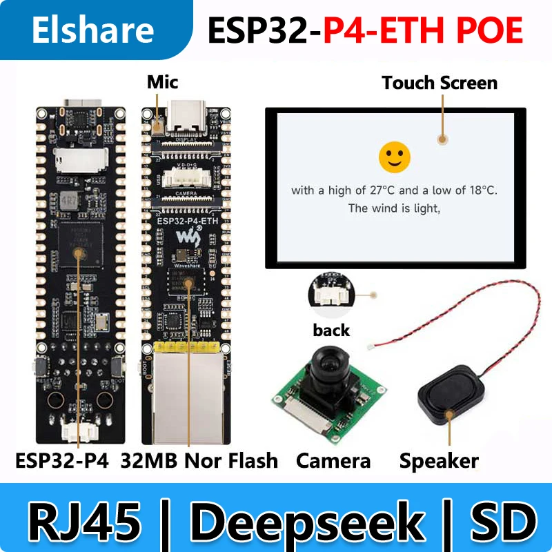 

ESP32-P4-ETH RJ45 POE DSI/MIPI 10.1 inch LCD Display Touchscreen/Audio Speaker AI Deepseek /CSI Camera