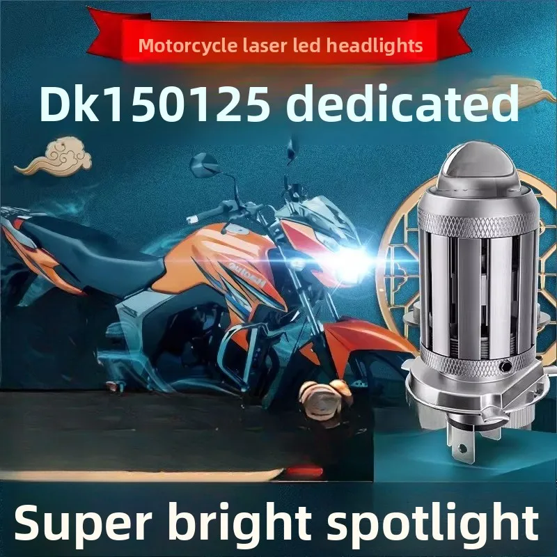 

Suitable for Haojue DK150 DK125 Suzuki DKS150 Motorcycle, LED Lens Headlights